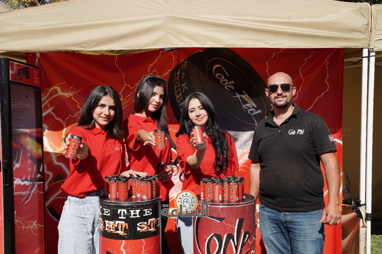 Madar Al-Saa Images 0.3509906426866283