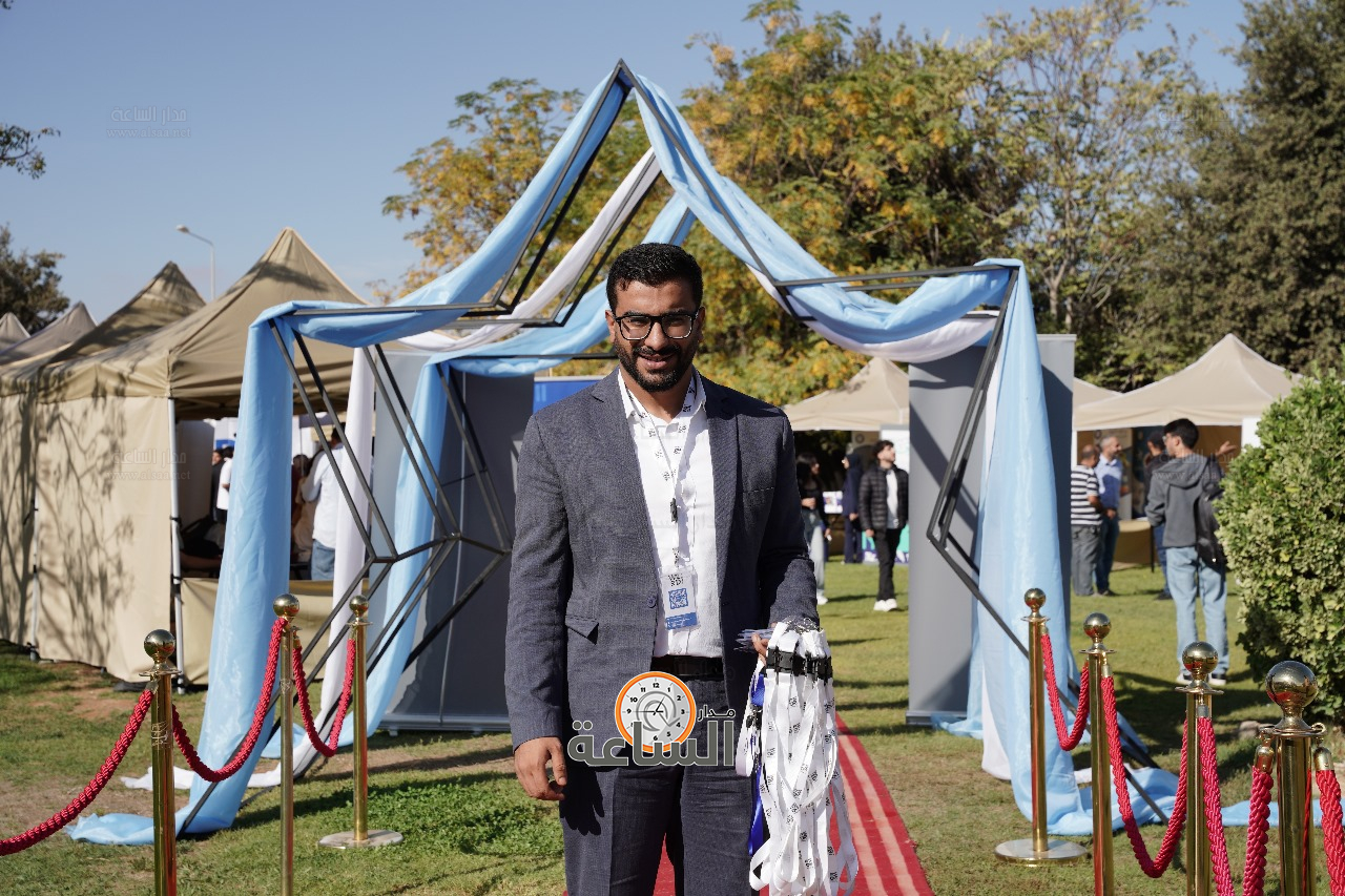 Madar Al-Saa Images 0.4265503072267206