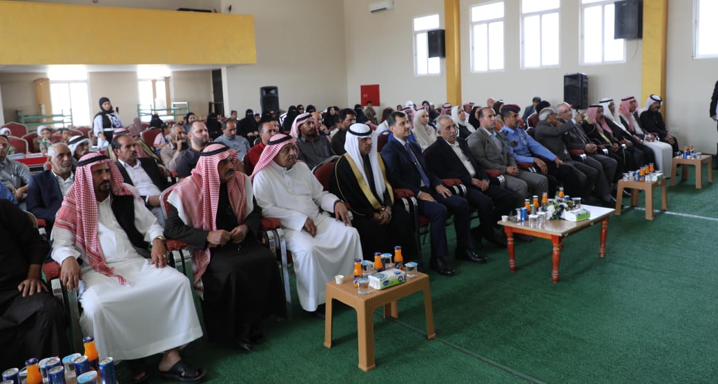 Madar Al-Saa Images 0.7351531954019027