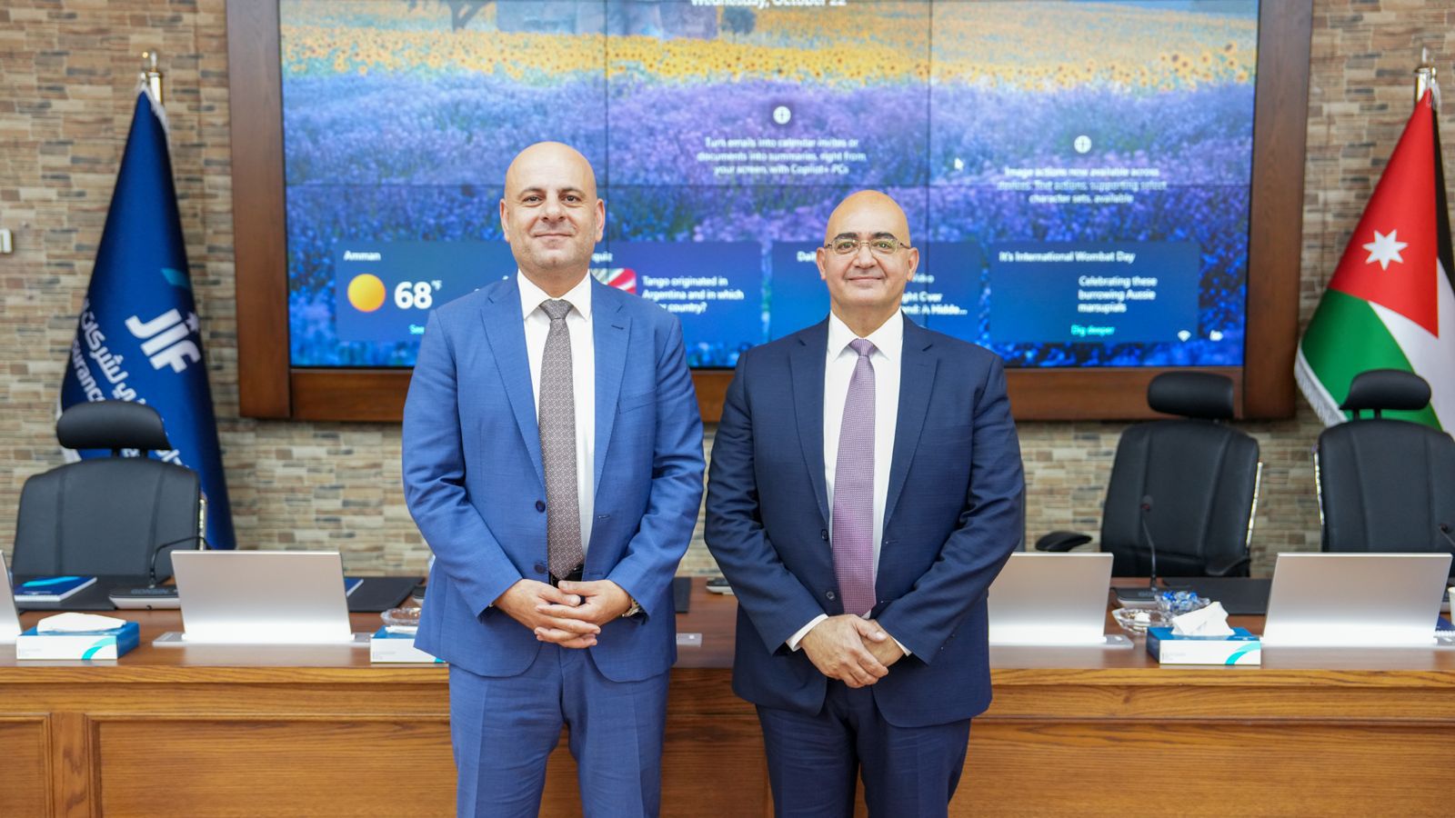 Madar Al-Saa Images 0.7612676583714127