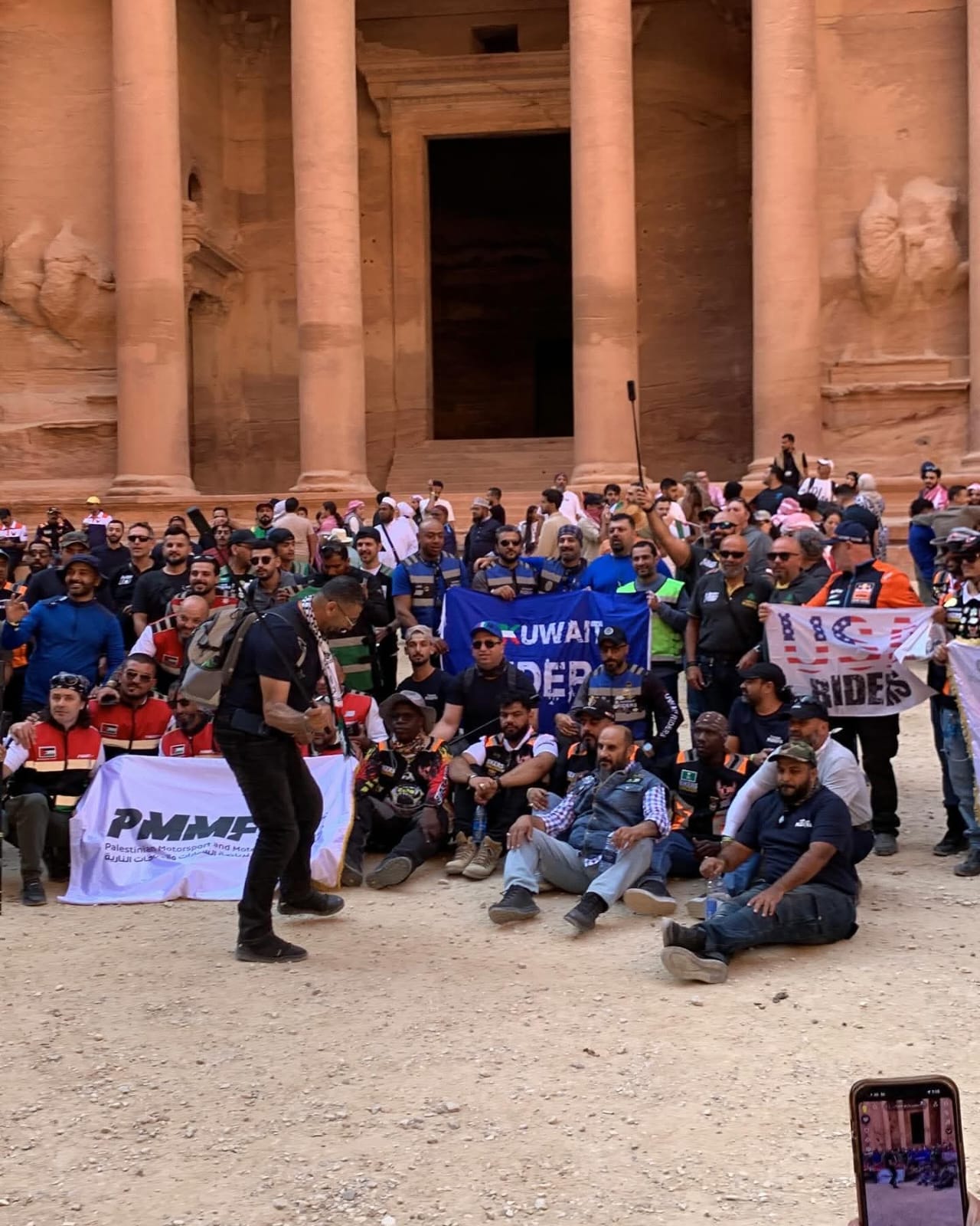 Madar Al-Saa Images 0.11150376160226516