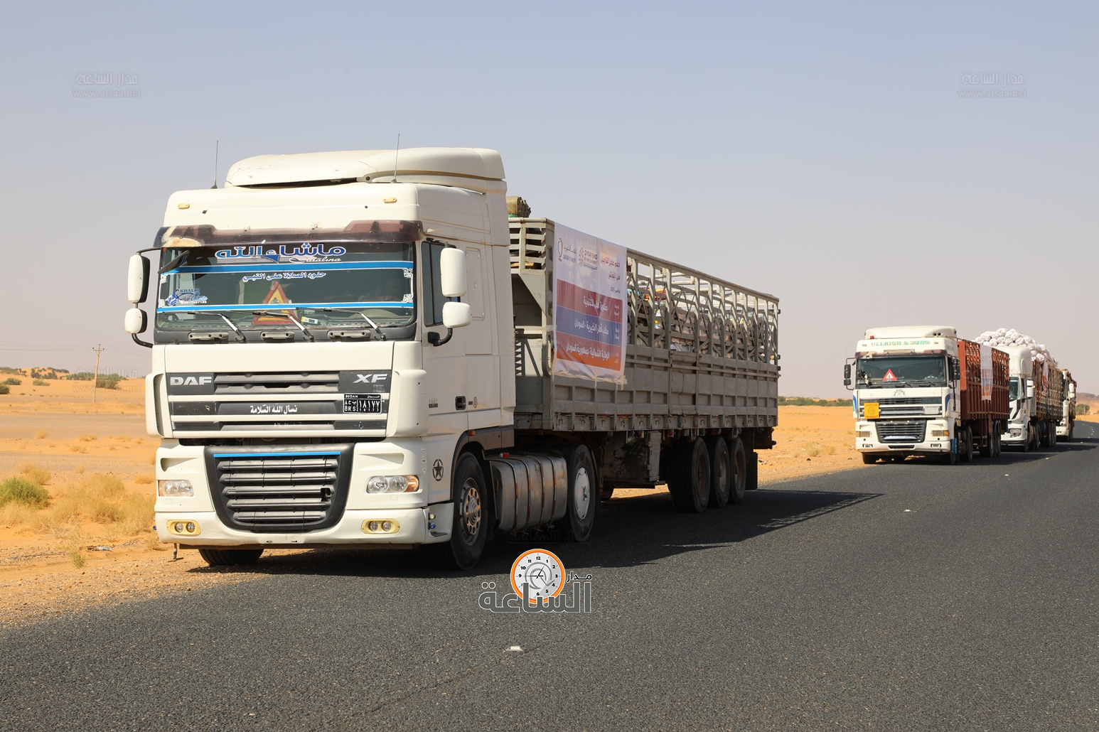 Madar Al-Saa Images 0.8565002366911637