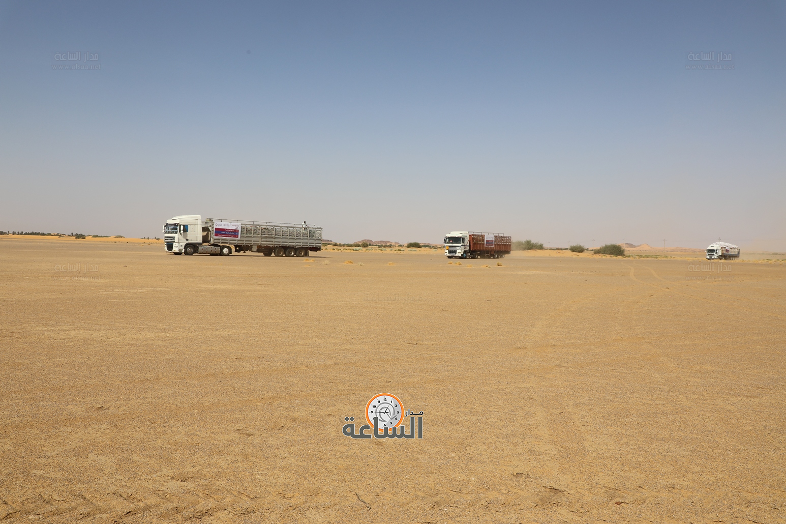 Madar Al-Saa Images 0.030857961921376575