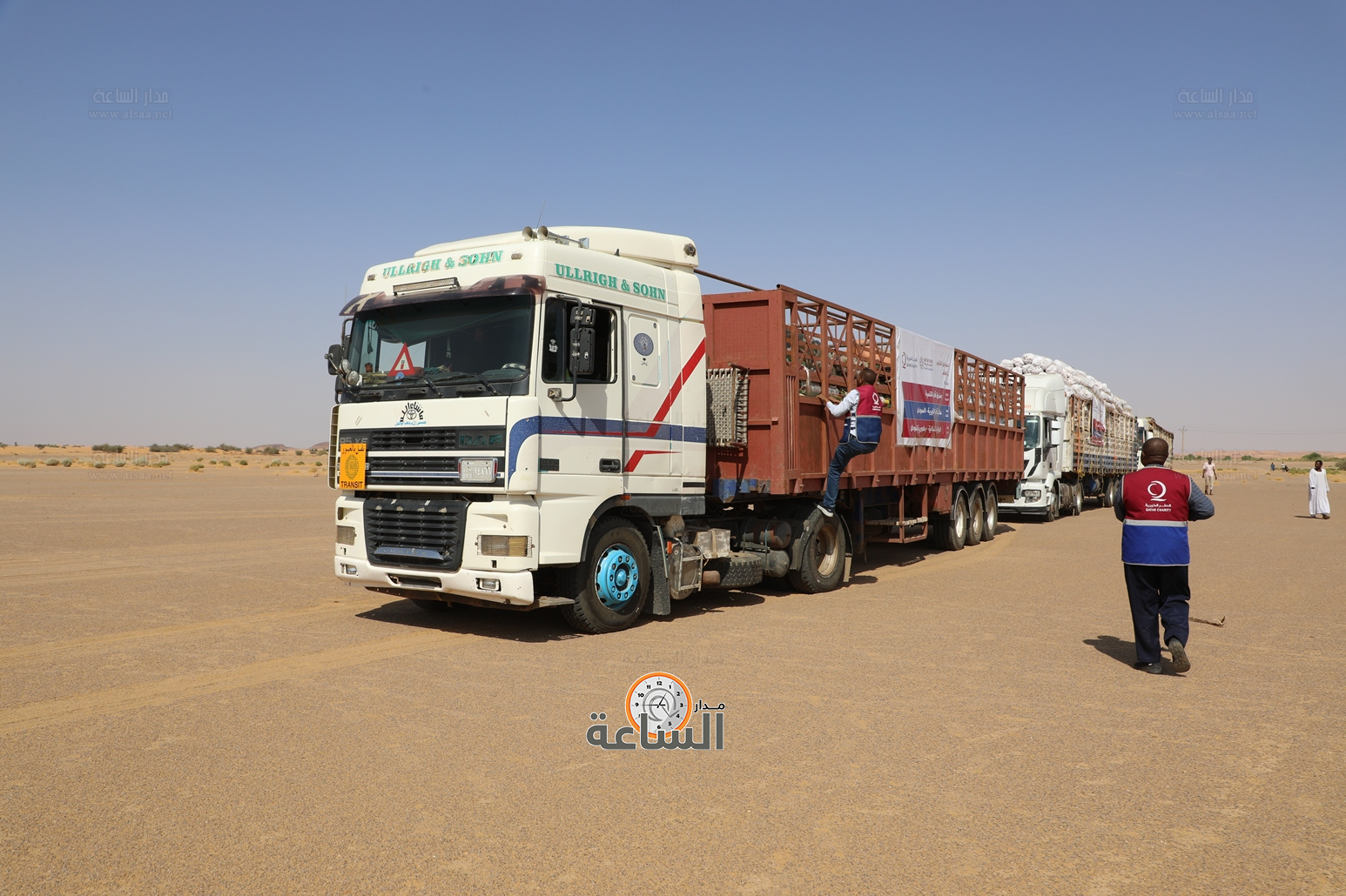 Madar Al-Saa Images 0.7346003493272482