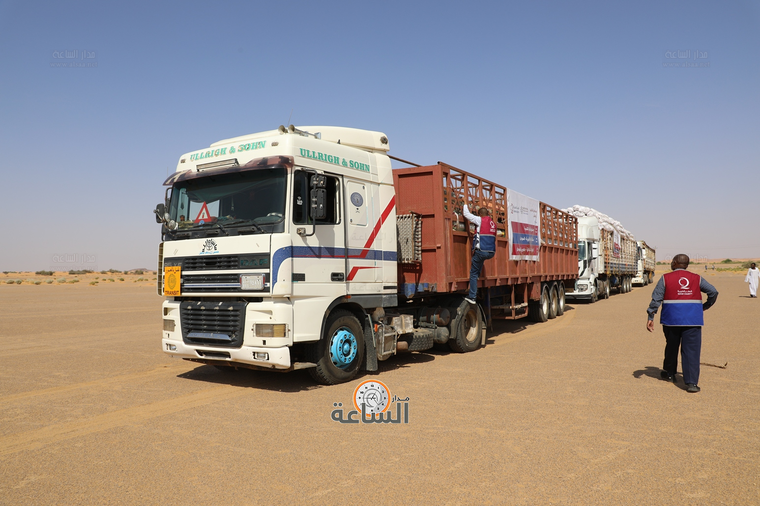 Madar Al-Saa Images 0.4687802694502453