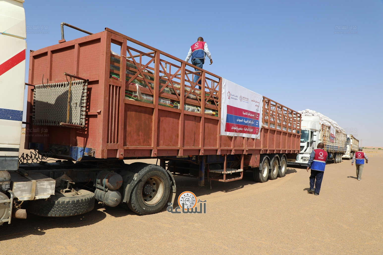 Madar Al-Saa Images 0.29285342198122355