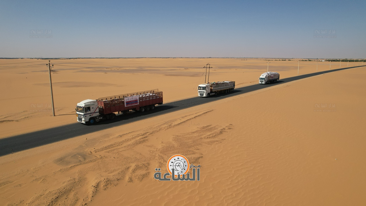 Madar Al-Saa Images 0.12388954733806468