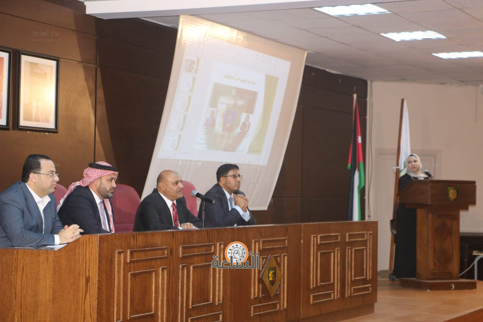 Madar Al-Saa Images 0.9422322272411701