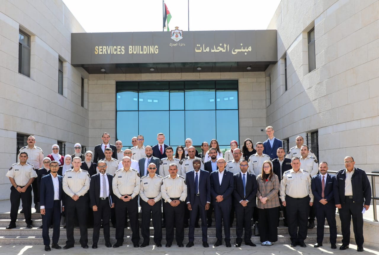 Madar Al-Saa Images 0.7773324649958141