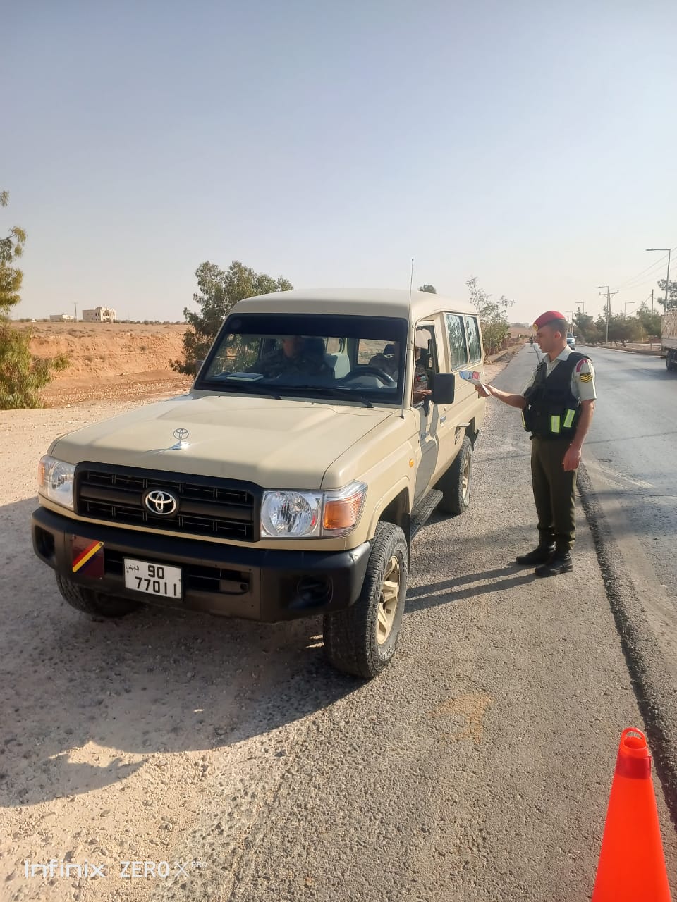 Madar Al-Saa Images 0.551980624427645