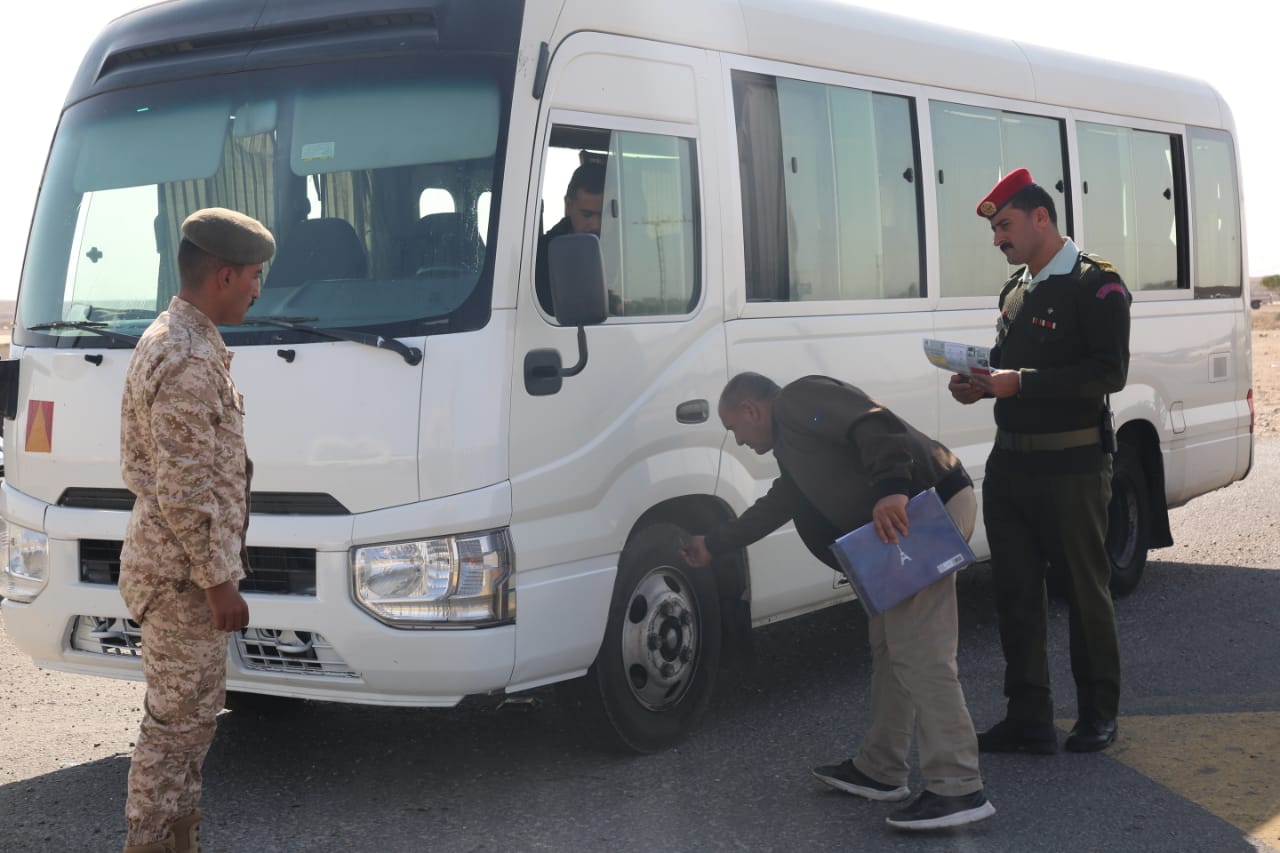 Madar Al-Saa Images 0.9508905737556539