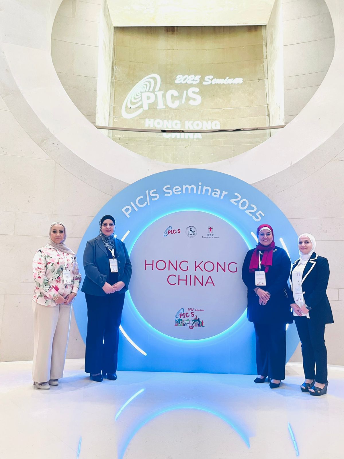 Madar Al-Saa Images 0.39849586652423186