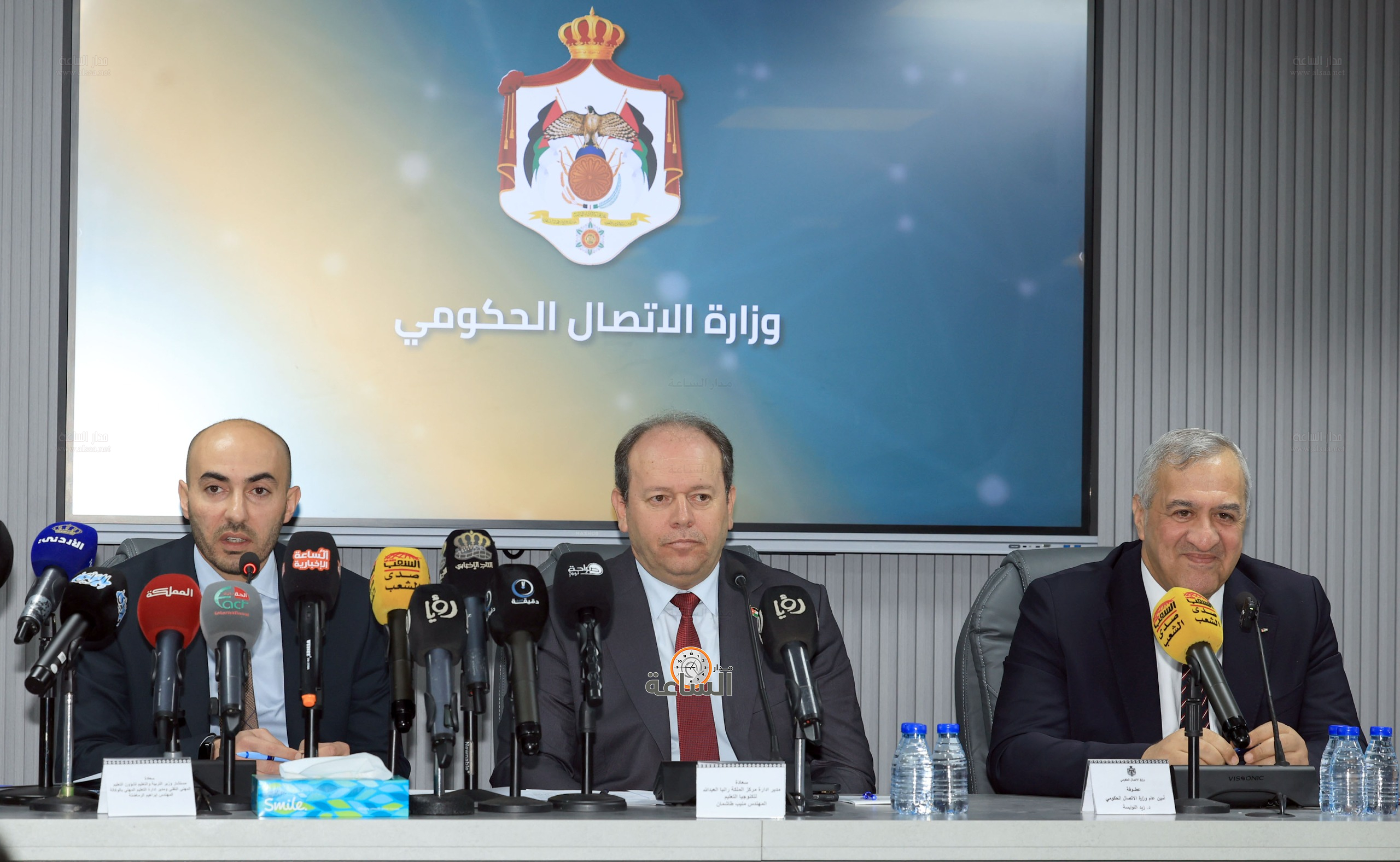 Madar Al-Saa Images 0.8572174610671519