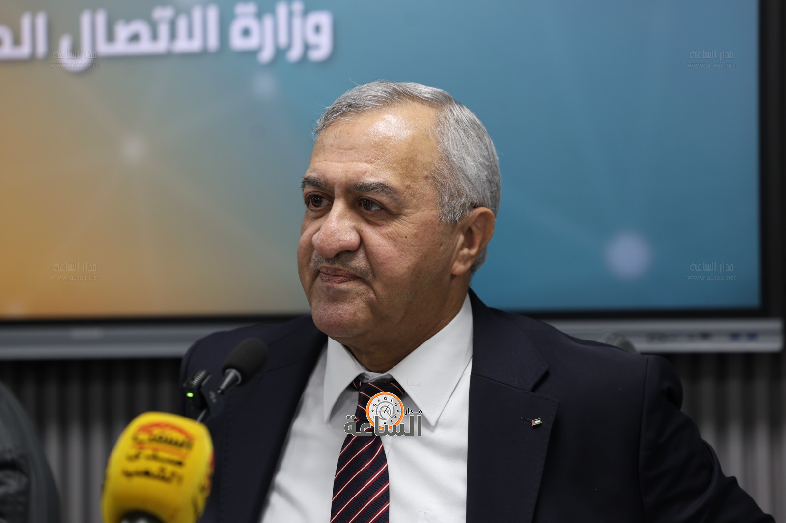 Madar Al-Saa Images 0.4226141270817084