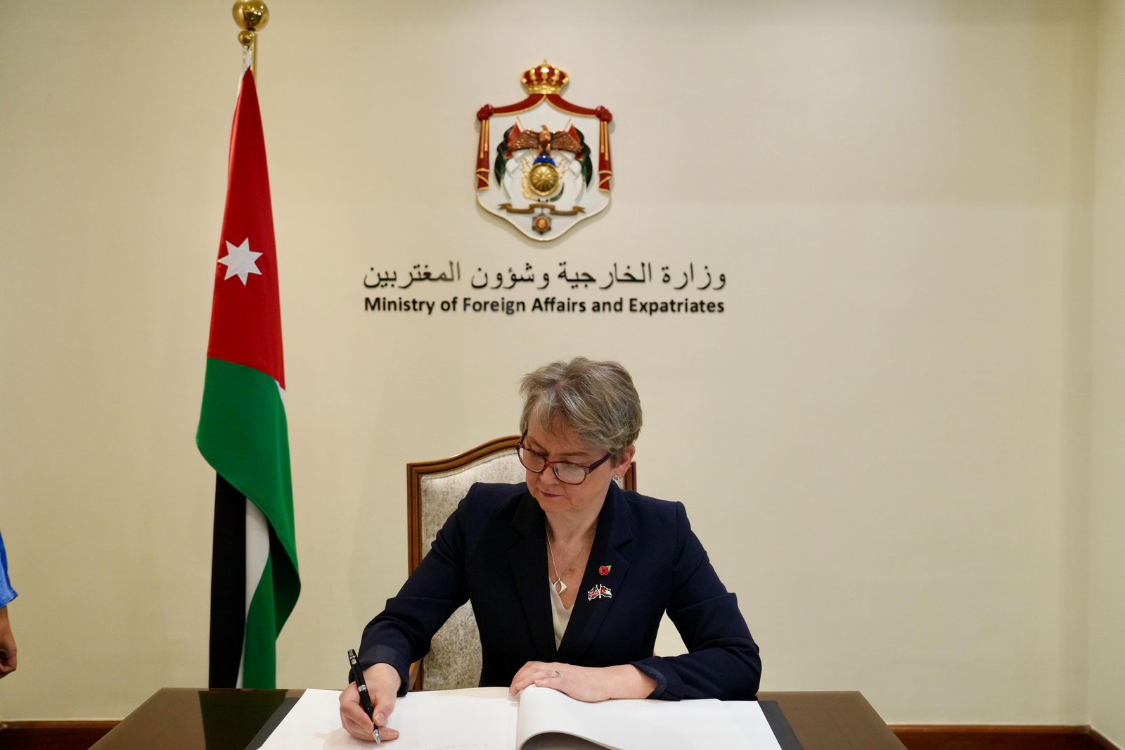 Madar Al-Saa Images 0.8572127592008895