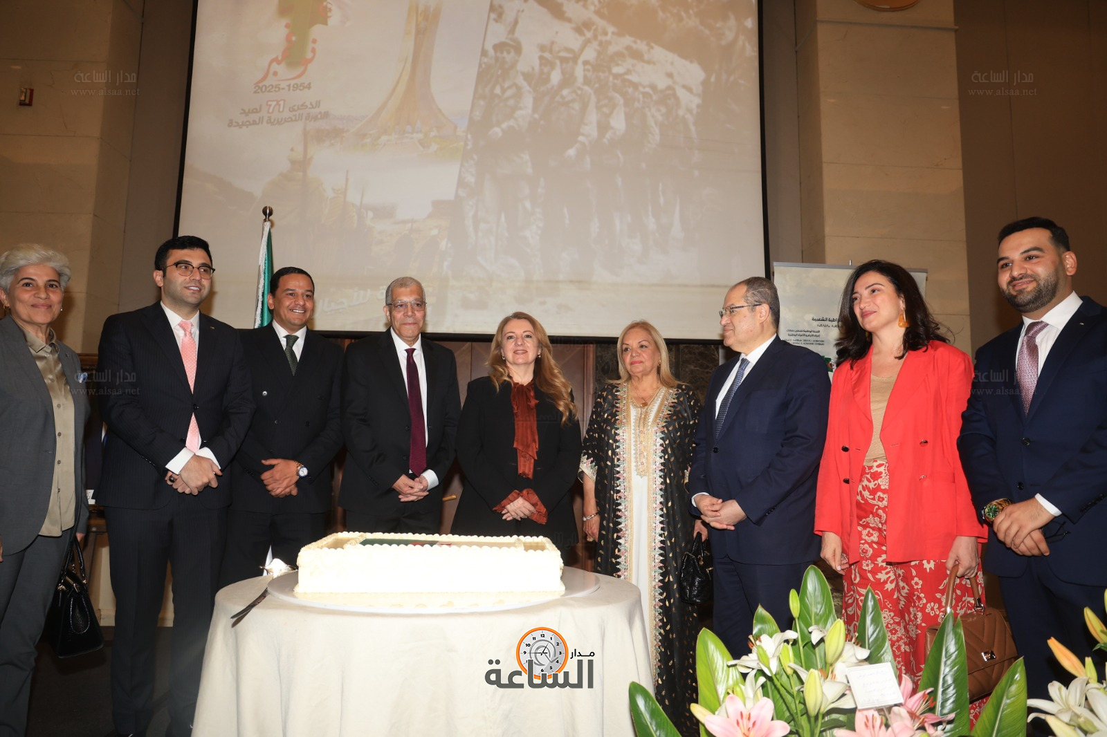 Madar Al-Saa Images 0.6491028023459032