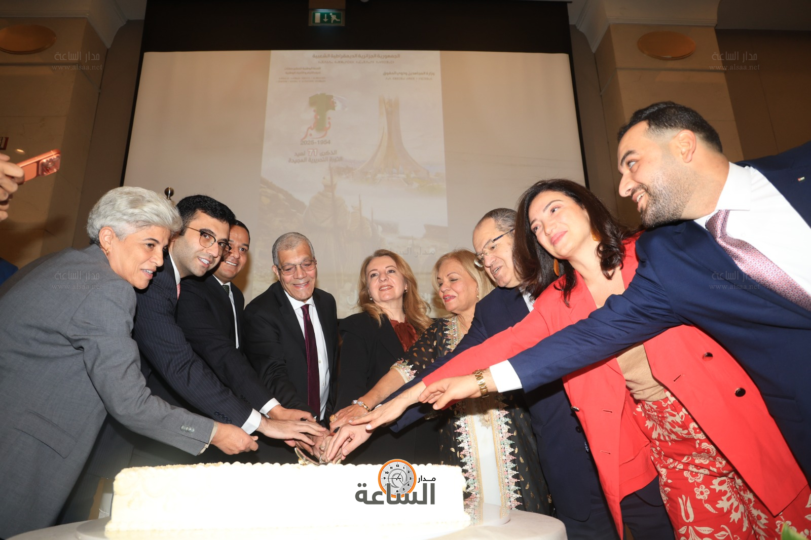 Madar Al-Saa Images 0.45073682976334783