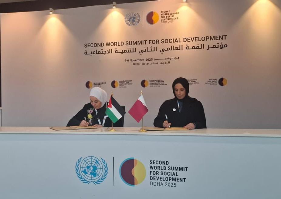 Madar Al-Saa Images 0.6200538617551794