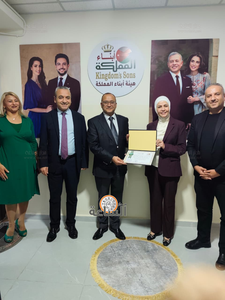 Madar Al-Saa Images 0.5047885375171531