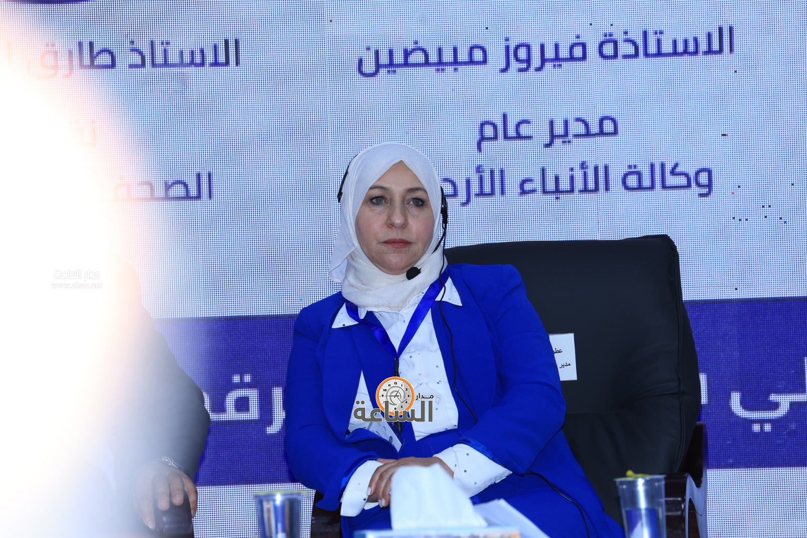 Madar Al-Saa Images 0.5369057805679381