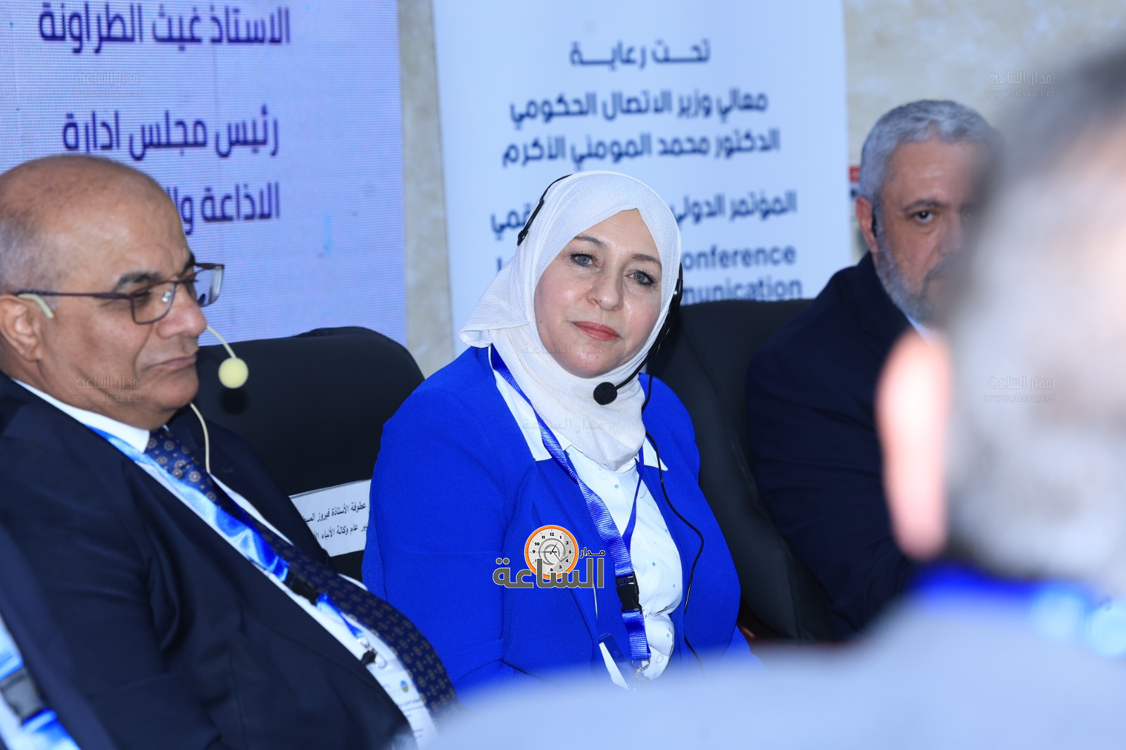 Madar Al-Saa Images 0.20119227211181478