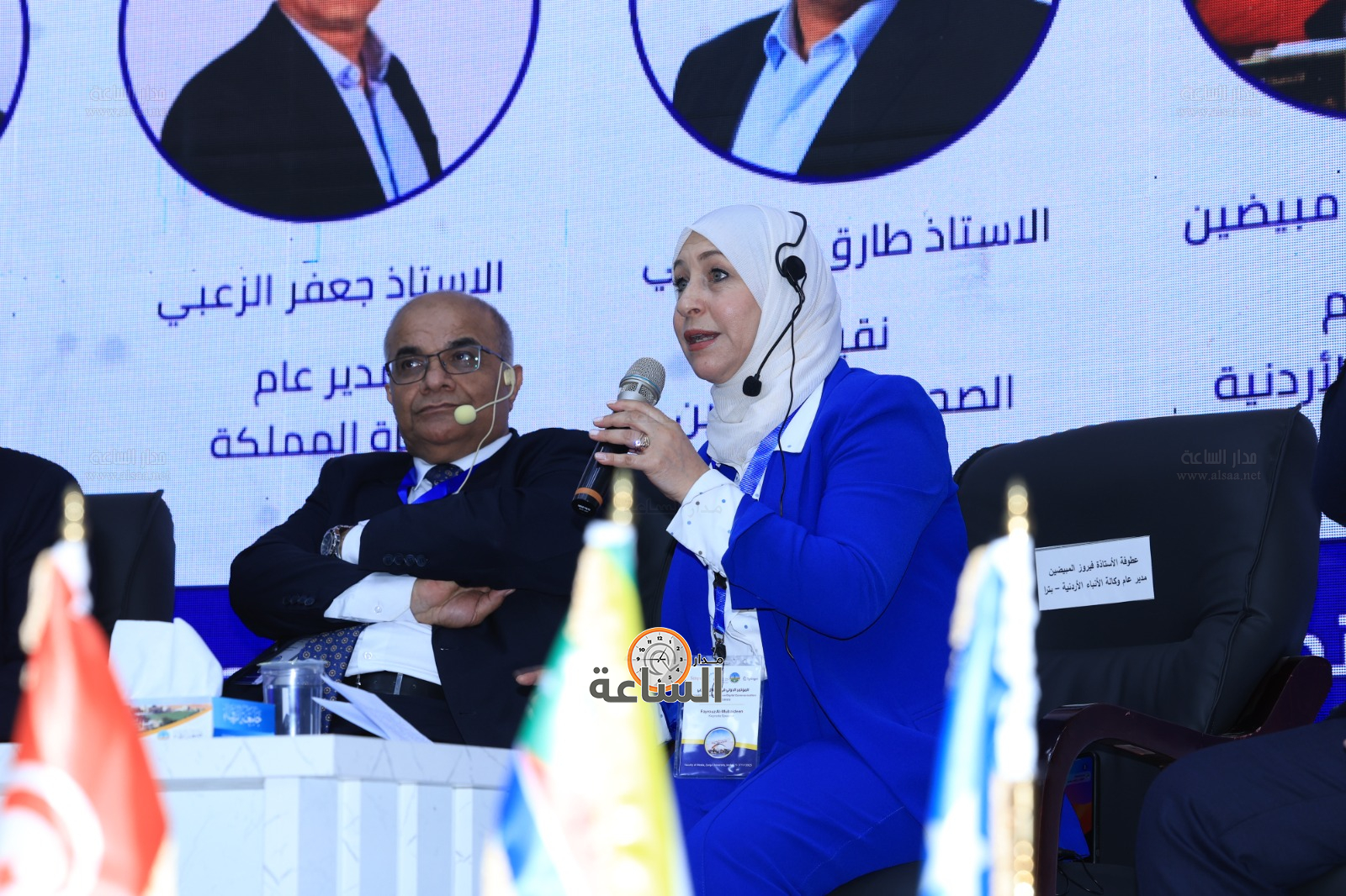 Madar Al-Saa Images 0.6797254269129772