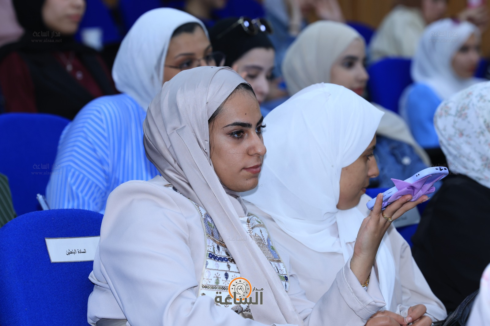 Madar Al-Saa Images 0.7860253412968617