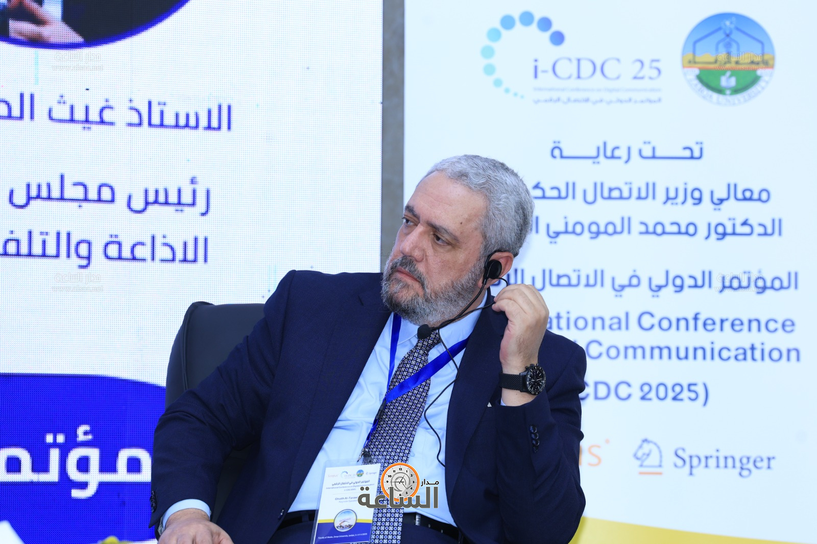 Madar Al-Saa Images 0.5289697855776491