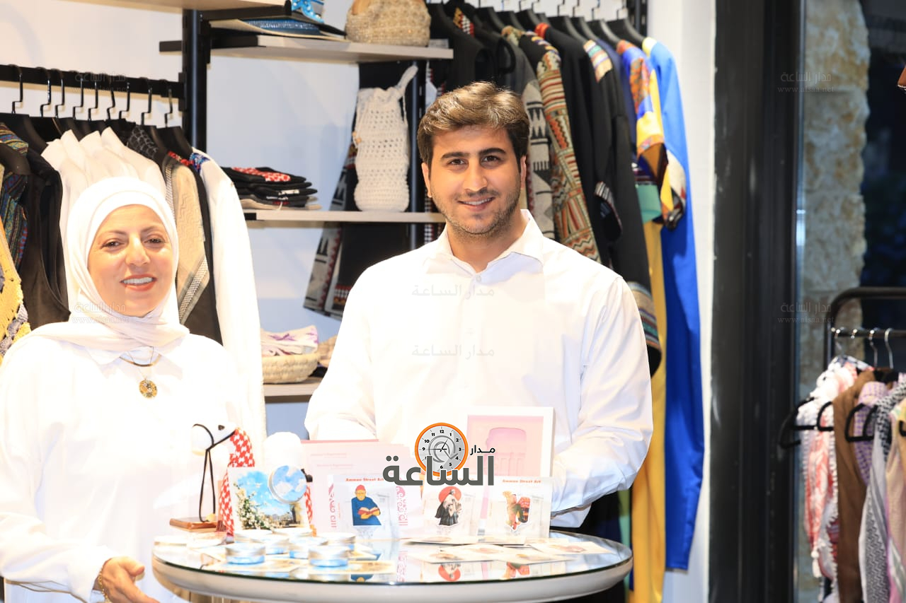 Madar Al-Saa Images 0.1529084624405055