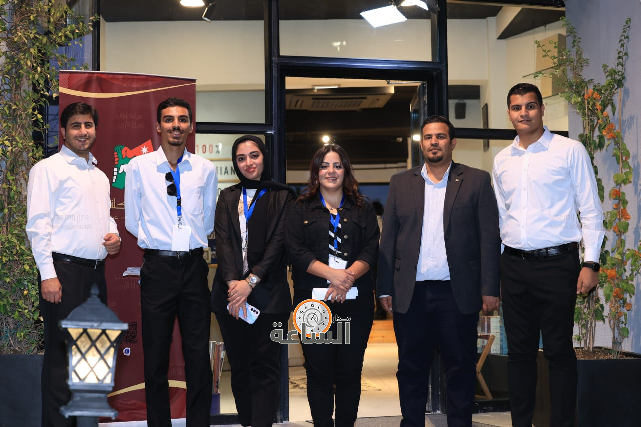 Madar Al-Saa Images 0.5596809366280122