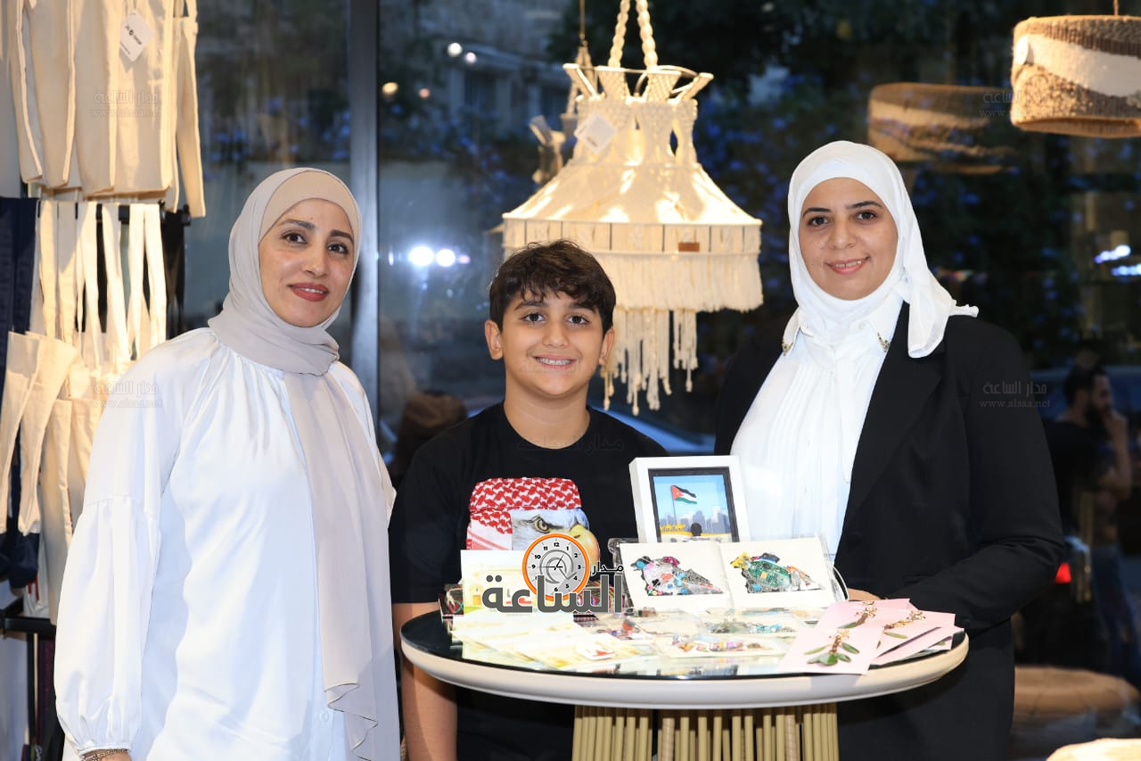 Madar Al-Saa Images 0.2748875923529659