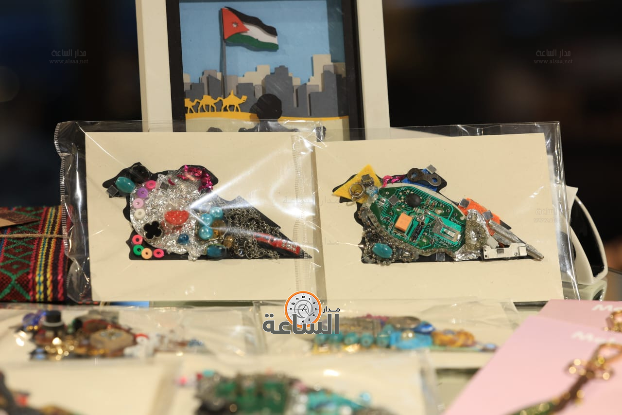 Madar Al-Saa Images 0.4215209719748717