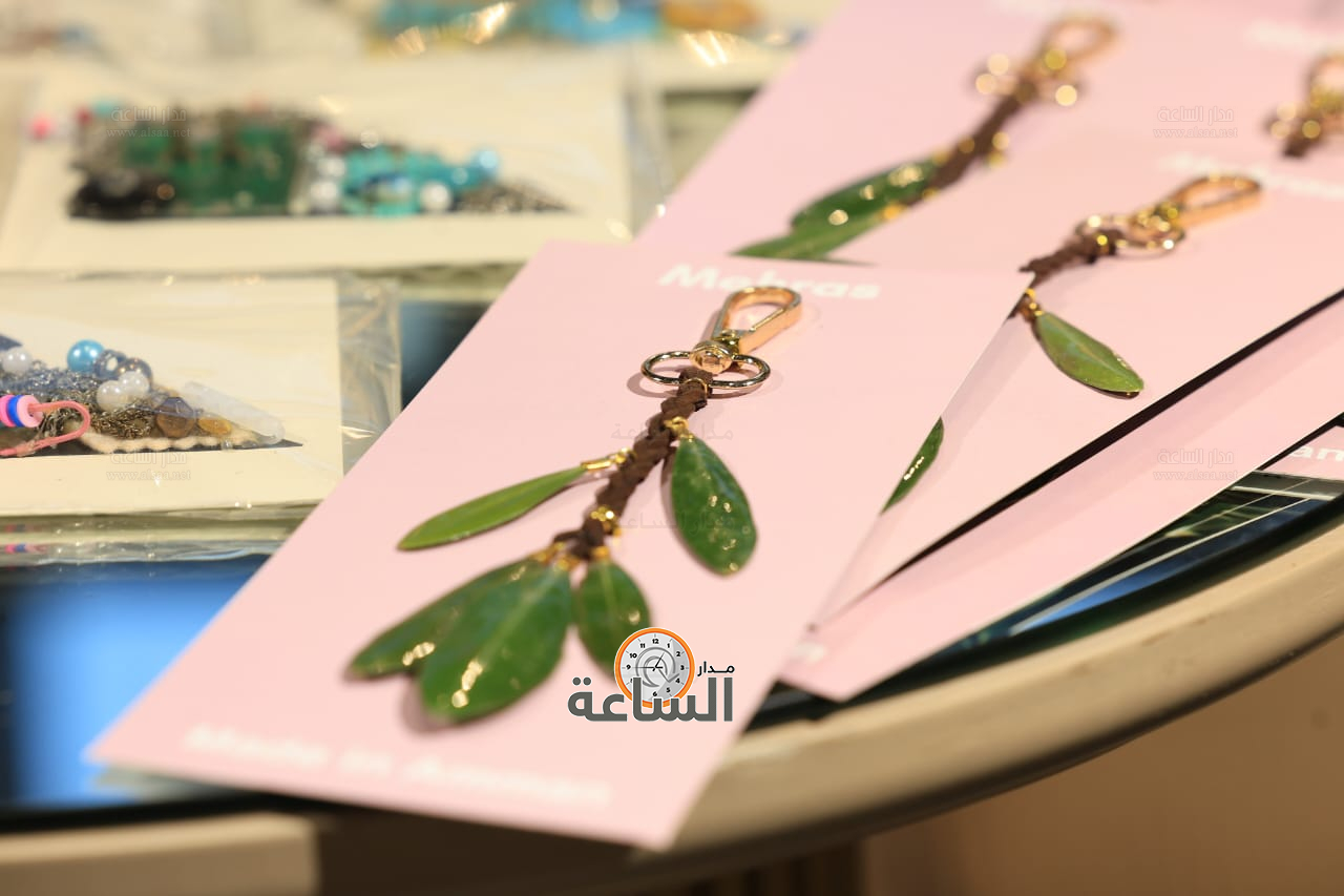 Madar Al-Saa Images 0.93059075057578