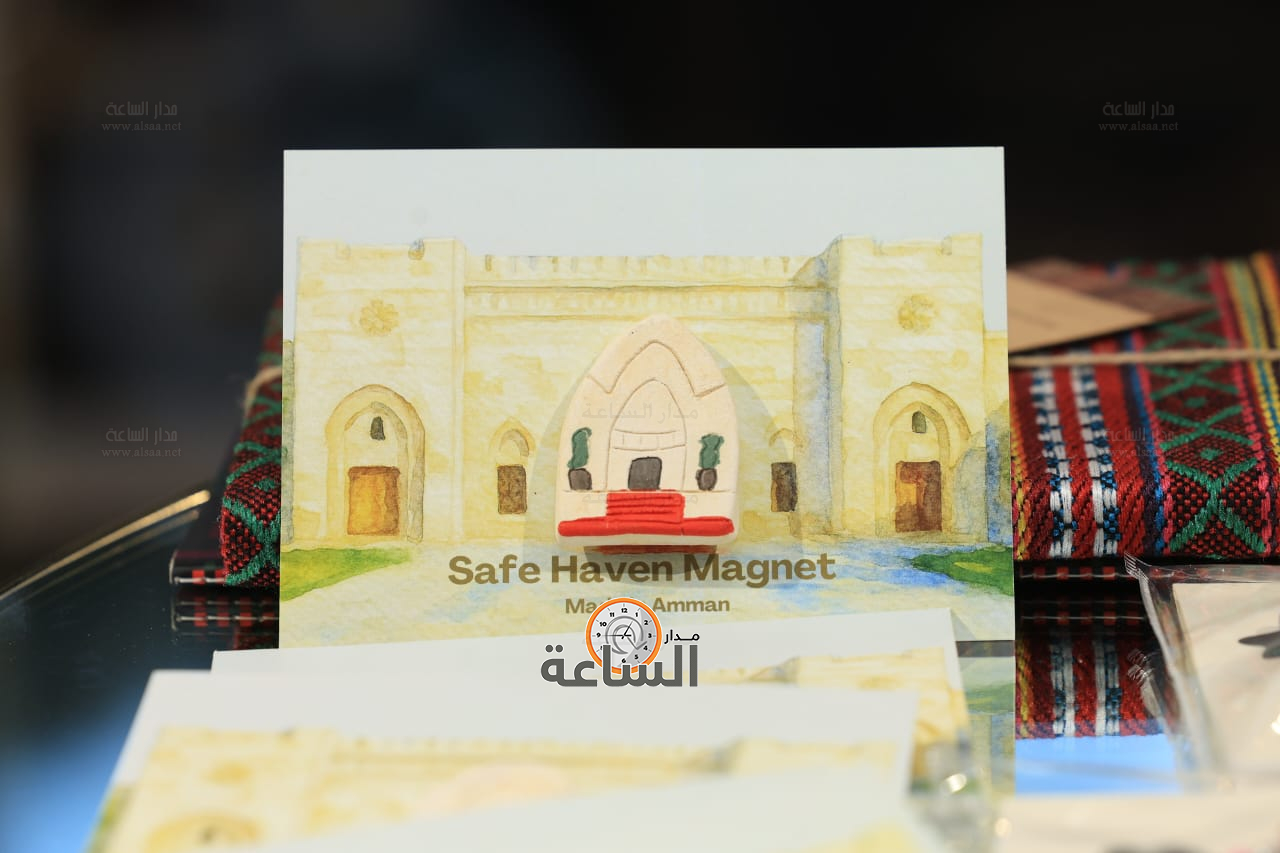 Madar Al-Saa Images 0.7723662833283665