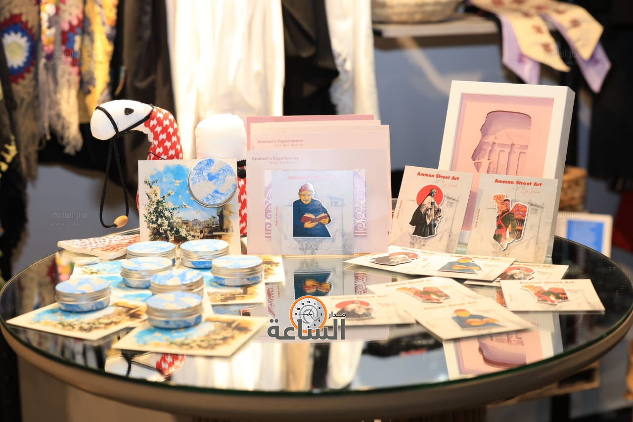 Madar Al-Saa Images 0.6188843794838557