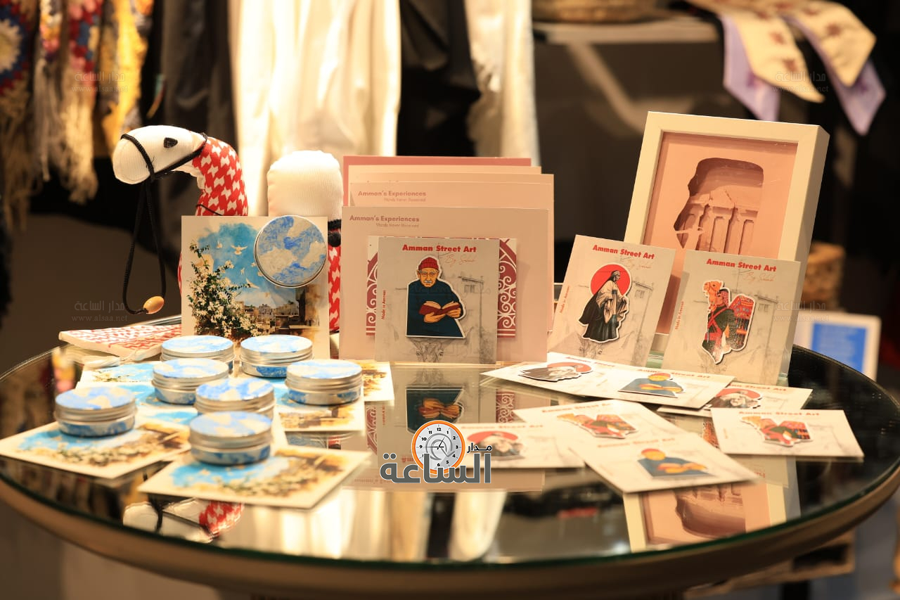 Madar Al-Saa Images 0.8464731325710336