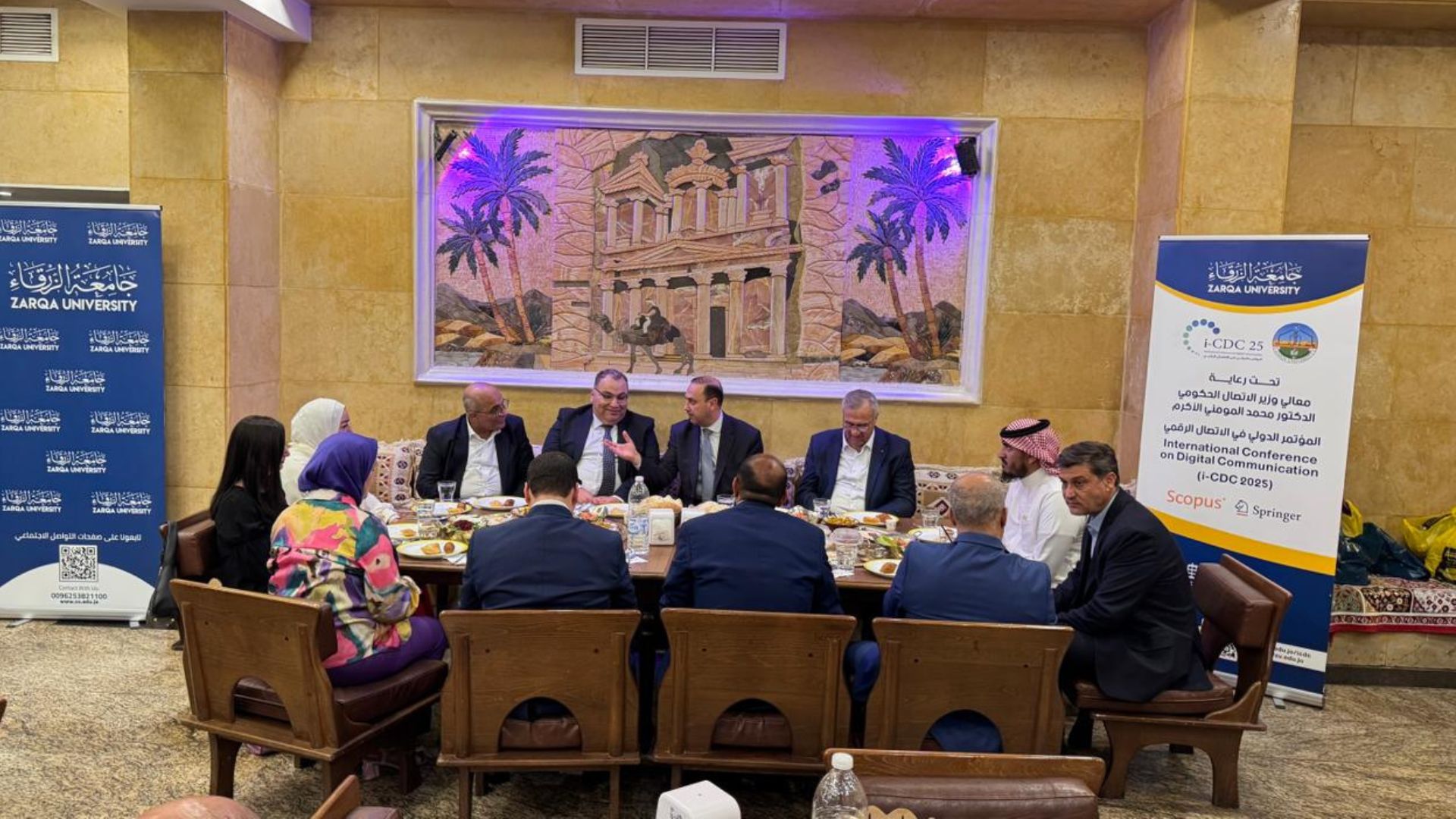 Madar Al-Saa Images 0.5803919700342123