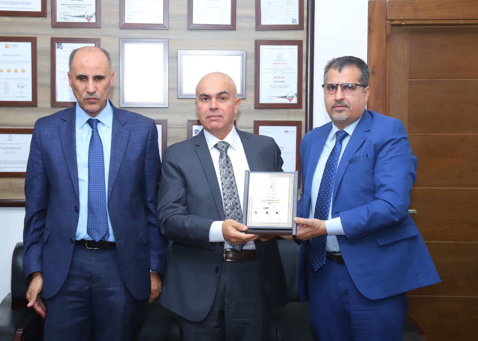 Madar Al-Saa Images 0.3499080251052047