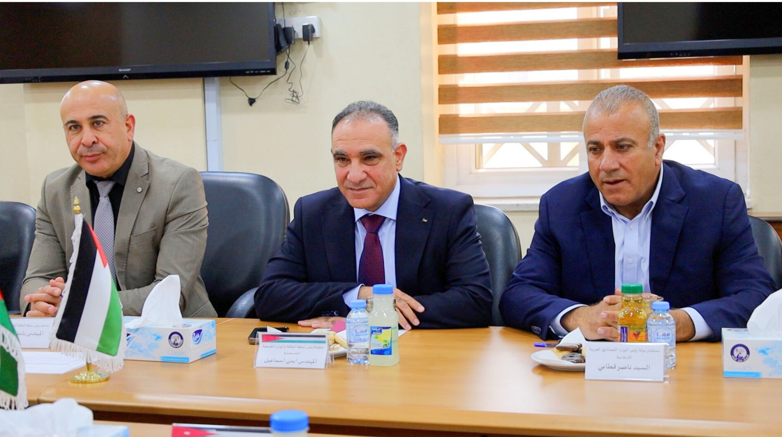 Madar Al-Saa Images 0.7234662437613615