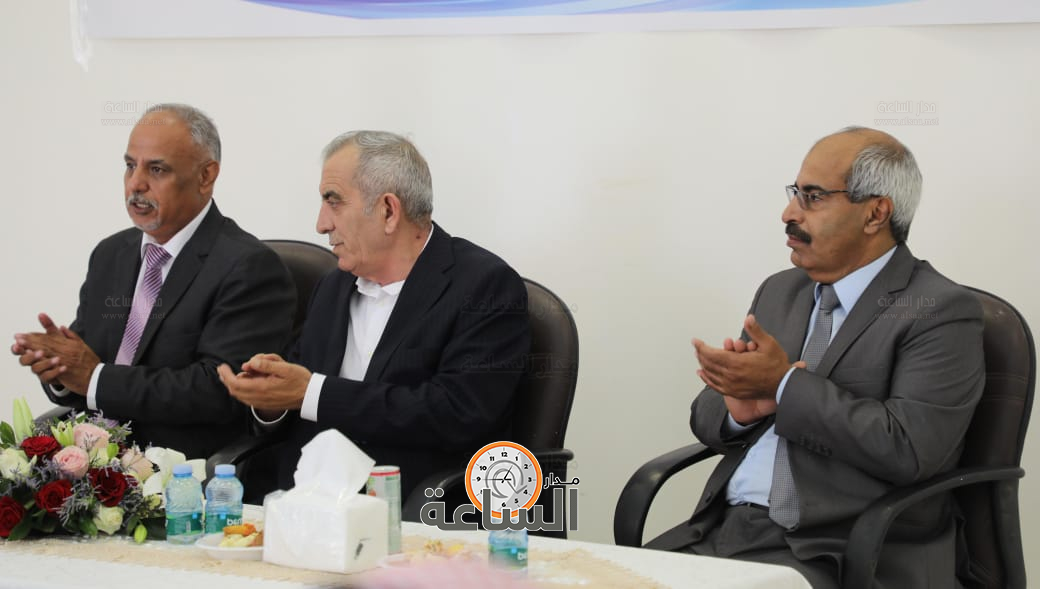 Madar Al-Saa Images 0.9194266099234651