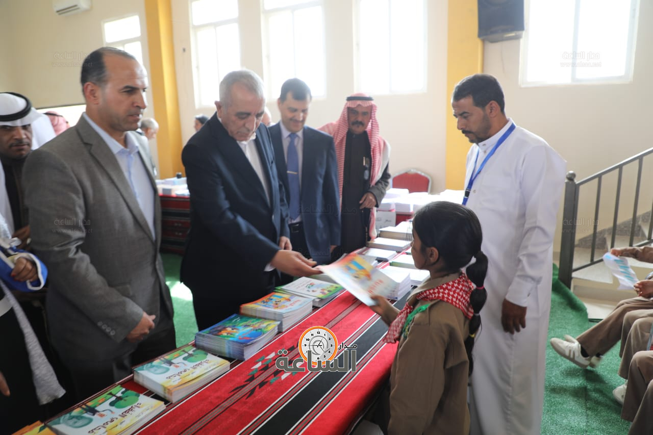 Madar Al-Saa Images 0.9883607514897035