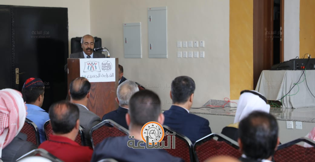 Madar Al-Saa Images 0.17040173219328403