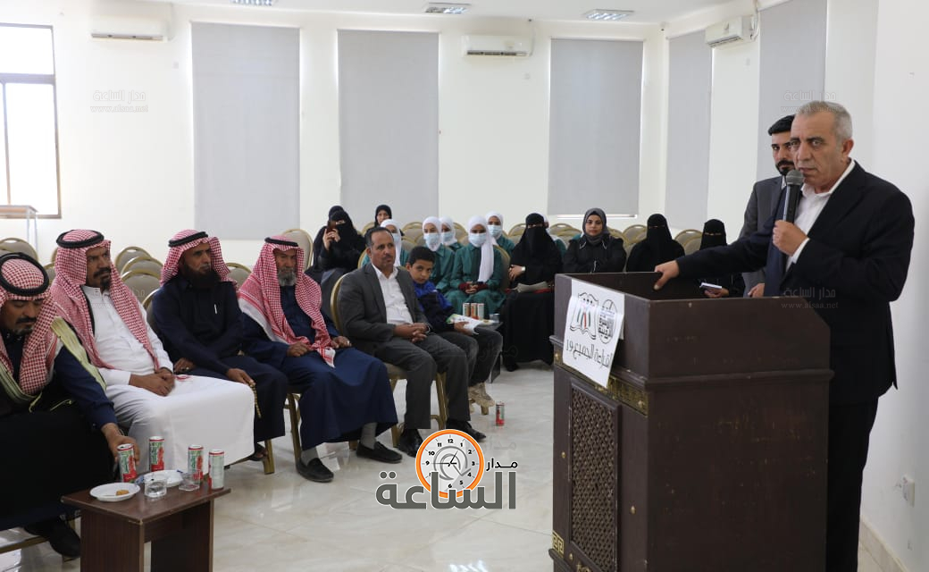 Madar Al-Saa Images 0.05652576922119412