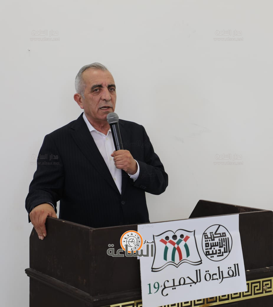 Madar Al-Saa Images 0.5959444597250559