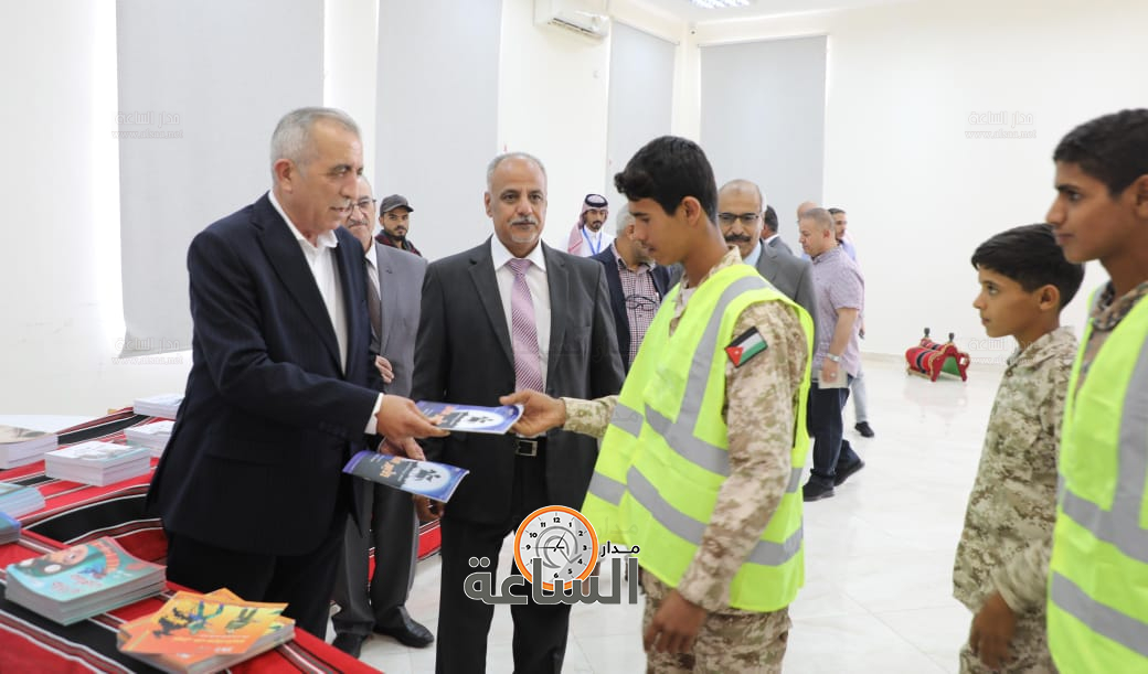 Madar Al-Saa Images 0.11109141892204033