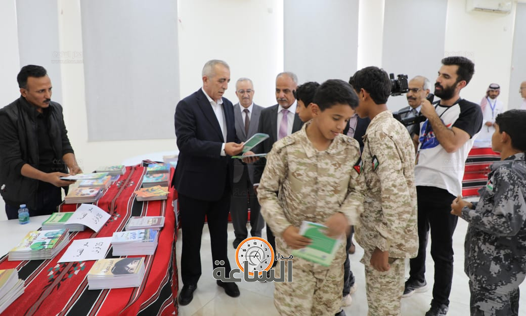 Madar Al-Saa Images 0.8069657101438306