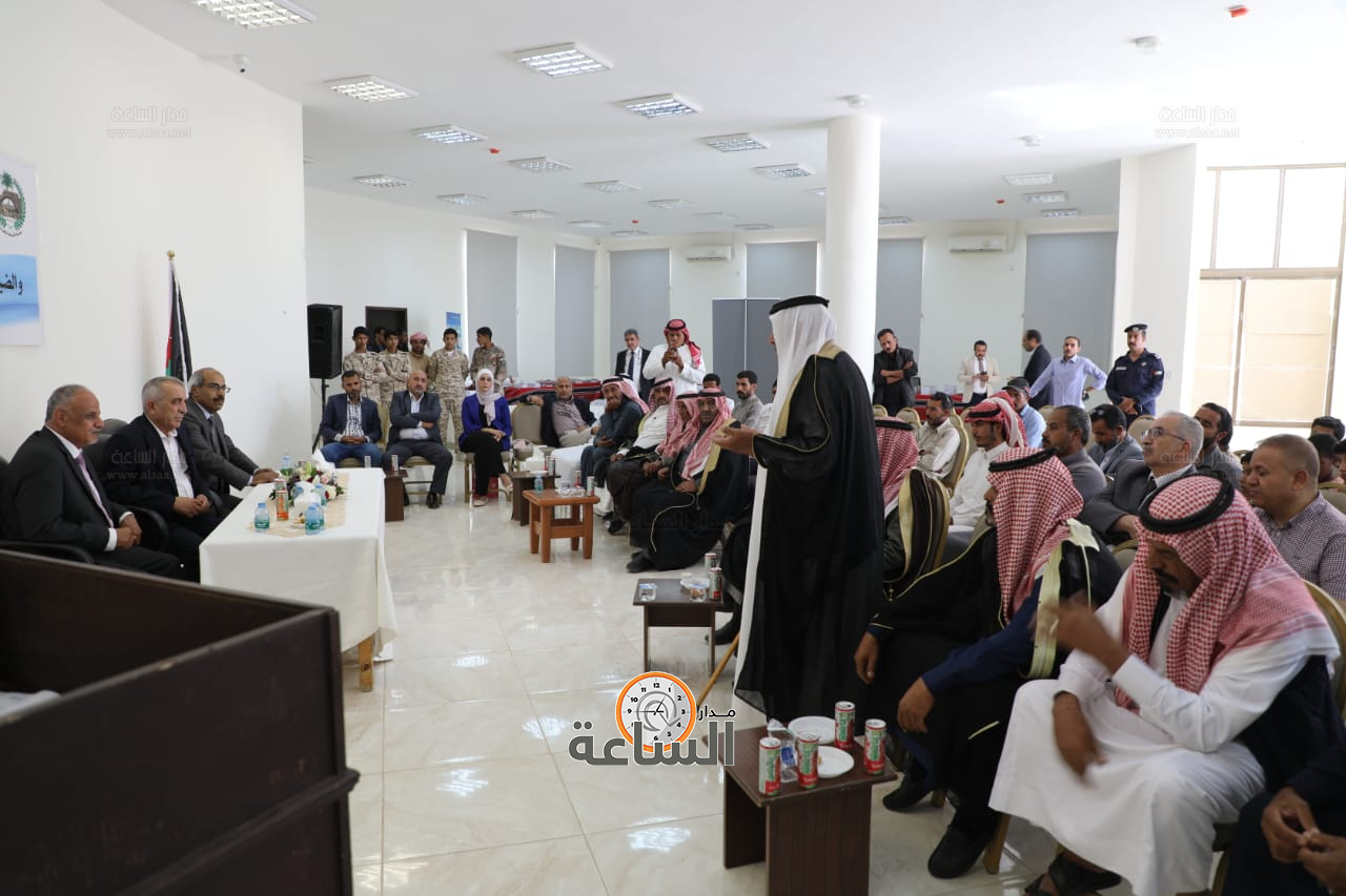 Madar Al-Saa Images 0.9116959693579219