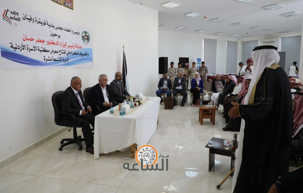 Madar Al-Saa Images 0.41316644018834425