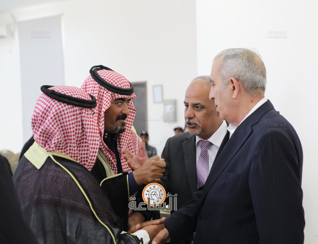 Madar Al-Saa Images 0.5352159237033606