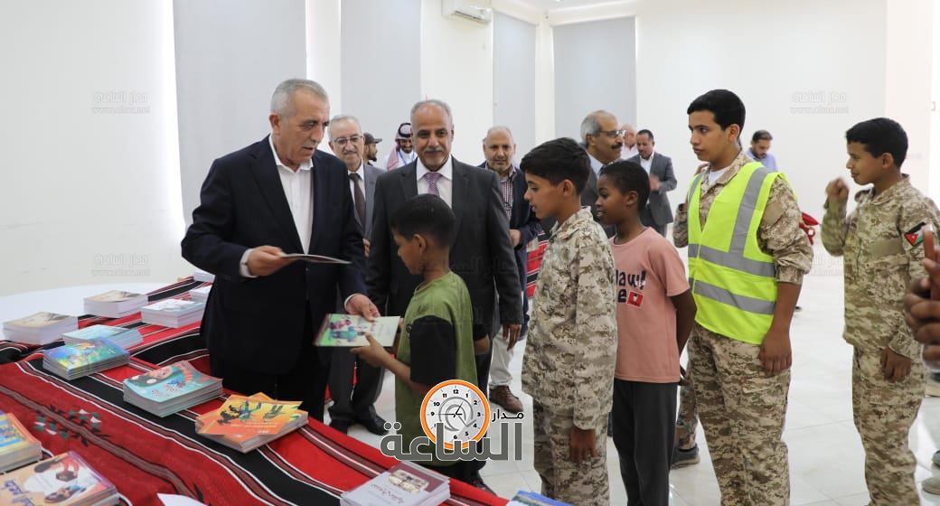 Madar Al-Saa Images 0.9527101479821215